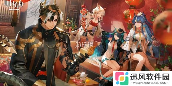 明日方舟六周年限定抽取概率多少-明日方舟六周年限定干员抽取概率介绍