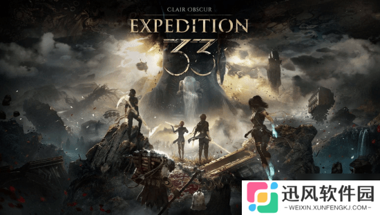 玩家希望《光与影 33号远征队》涨价 多拿钱出续作