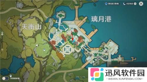 《原神》送画像NPC坐标分享 暂留此影任务怎么玩
