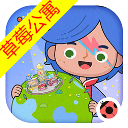 MIGA WORLD新年版本