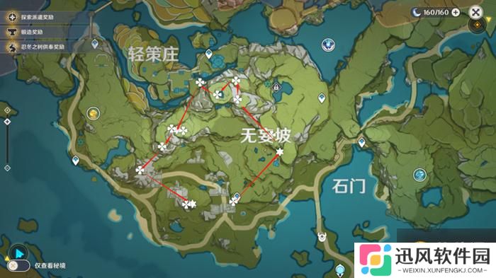 原神甘雨突破材料收集攻略 清心+琉璃袋采集路线推荐