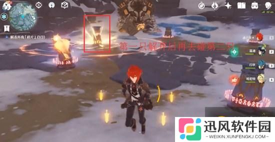原神西南面的遗迹地窖怎么解密 西南面的遗迹地窖视频攻略