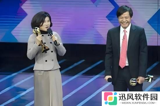 极乐软件园