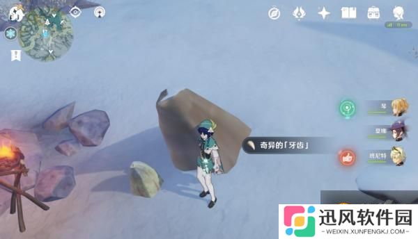 《原神》汲取了生命力的龙牙位置一览