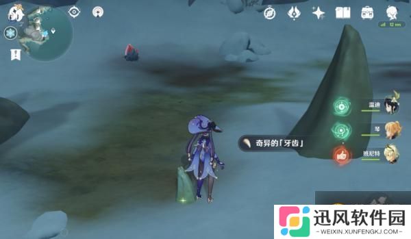 《原神》汲取了生命力的龙牙位置一览