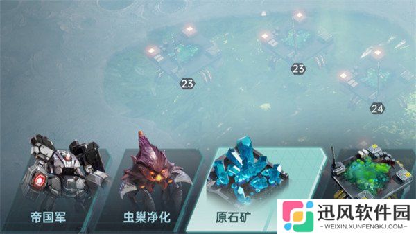群星纪元科技怎么提升 科技提升攻略