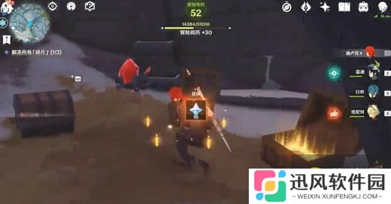 原神西南面的遗迹地窖怎么解密 西南面的遗迹地窖视频攻略
