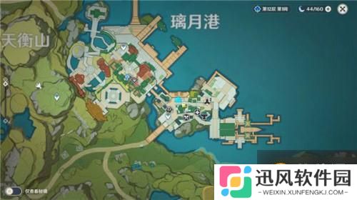 原神暂留此影任务攻略 送画像NPC位置