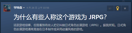 极乐软件园