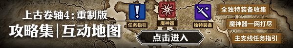 极乐软件园