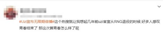 极乐软件园