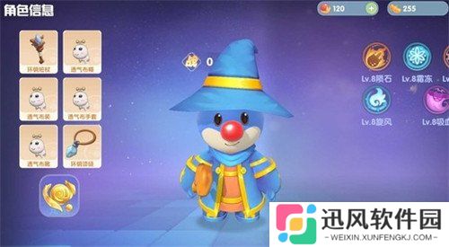 摩尔庄园战士怎么加点 战士技能加点推荐