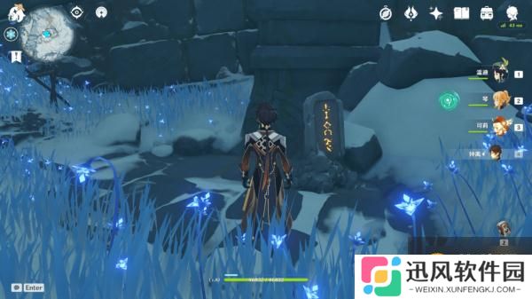 原神冰冷的钢铁成就完成攻略 雪葬的星银获取方法