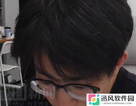 极乐软件园