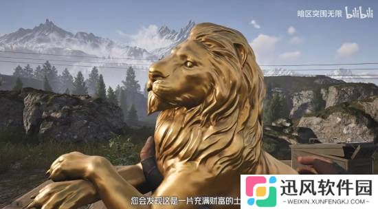 极乐软件园