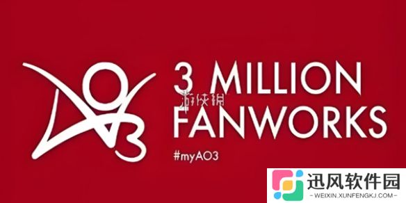 ao3镜像最新入口地址2025