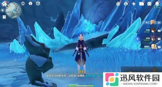 原神山中之物任务怎么过 雪山山顶登顶攻略