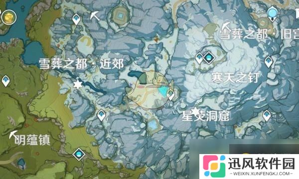 《原神》雪葬之都旧宫怎么解密