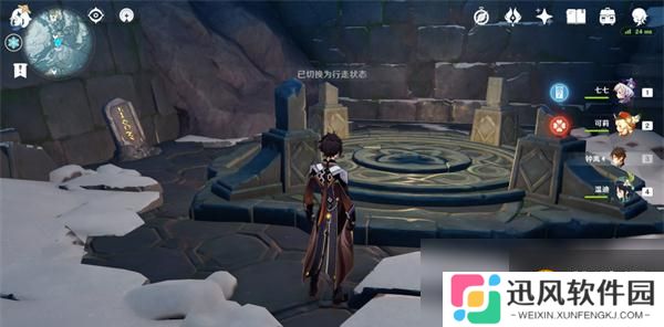 《原神》冰冷的钢铁成就怎么做