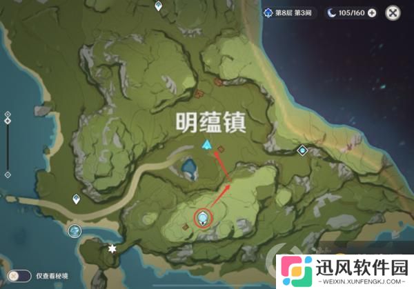 原神望舒外送第七天任务怎么做 望舒外送第七天任务攻略