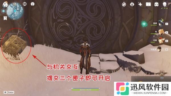 原神祭司公主与记事者成就完成攻略