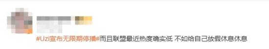 极乐软件园