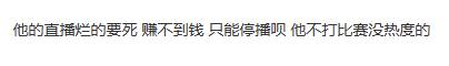 极乐软件园