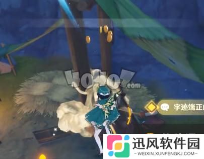原神雪山迷踪任务怎么完成 雪山迷踪任务玩法攻略