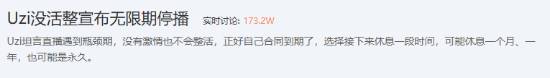 极乐软件园