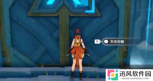 《原神》世界六宗室本怎么过 世界六宗室本通关攻略
