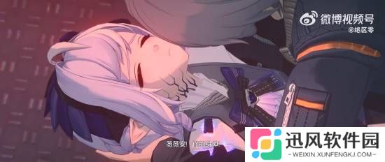 极乐软件园