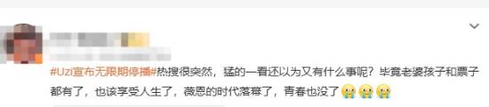 极乐软件园