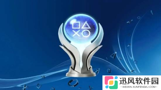 恋爱 末世 白金神作 PS新游一小时即可获白金奖杯