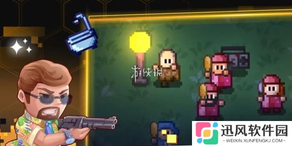 迷城陆区工业区机器人怎么打-迷城陆区工业区机器人打法攻略