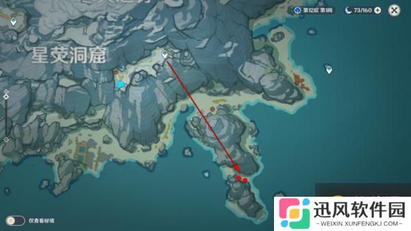 原神无果的远征成就攻略 掩埋的遗迹守卫位置一览