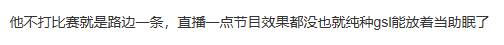 极乐软件园