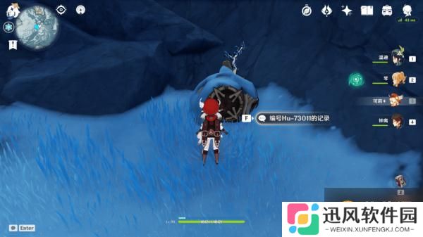 原神无果的远征成就攻略 掩埋的遗迹守卫位置一览