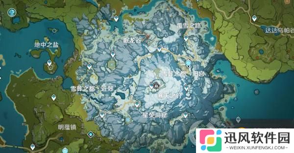 原神奇迹精粹怎么获得 奇迹精粹获取攻略