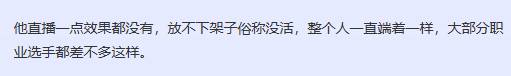 极乐软件园