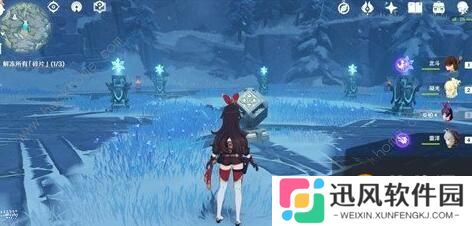 原神眠龙谷解密任务攻略 眠龙谷解密任务完成方法[视频]