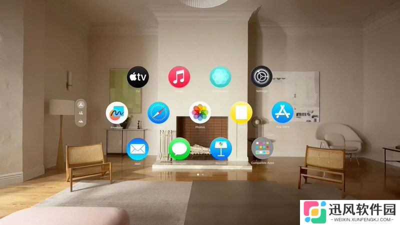 苹果 visionOS 2.5 开发者预览版 Beta 4 发布