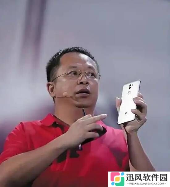 极乐软件园