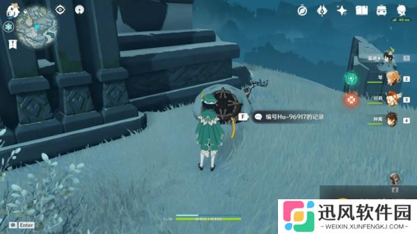 原神无果的远征成就攻略 掩埋的遗迹守卫位置一览