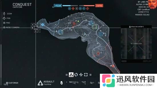 《战地6》全新镜头泄露！喷气式飞机证实！