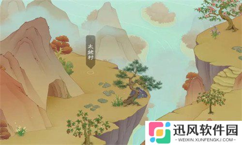 桃源记2太姥村怎么玩 太姥村玩法攻略