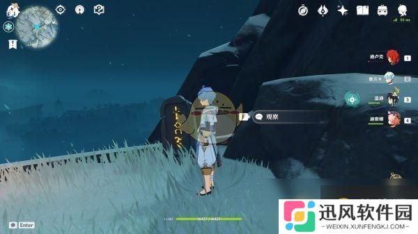 《原神》雪葬之都旧宫怎么解密