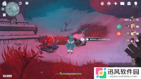原神无果的远征成就攻略 掩埋的遗迹守卫位置一览