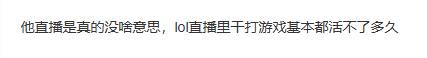 极乐软件园