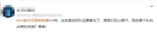 极乐软件园