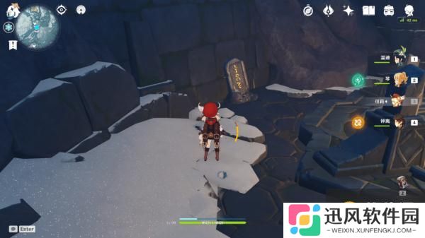 原神冰冷的钢铁成就完成攻略 雪葬的星银获取方法